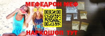 героин Будённовск