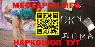 МДПВ Бузулук