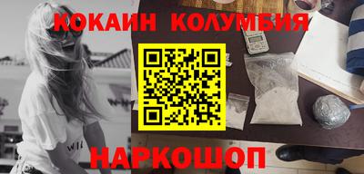 а пвп мука Бугуруслан