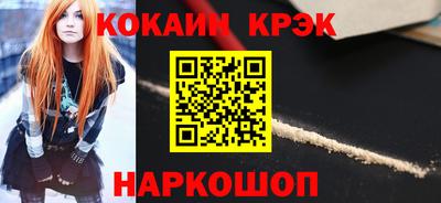 героин Будённовск