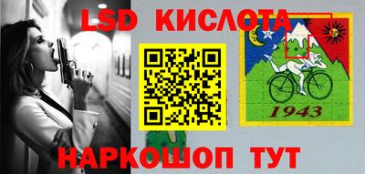 героин Будённовск
