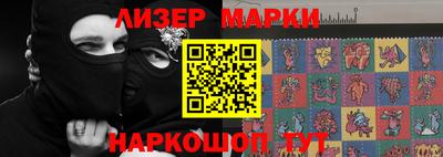 героин Будённовск