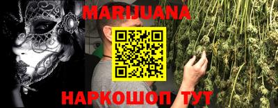 МДПВ Бузулук