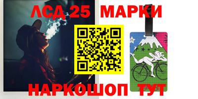 МДПВ Бузулук