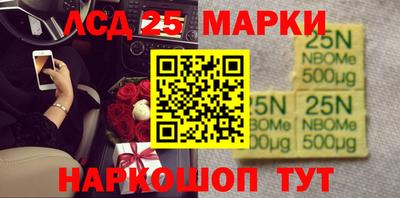 героин Будённовск