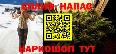 МДПВ Бузулук