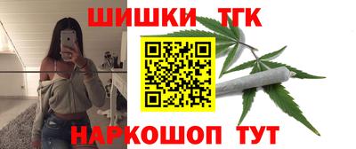 героин Будённовск