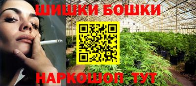 героин Будённовск