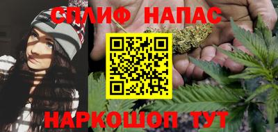 героин Будённовск