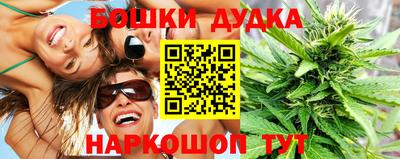 МДПВ Бузулук