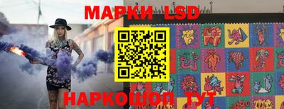 героин Будённовск