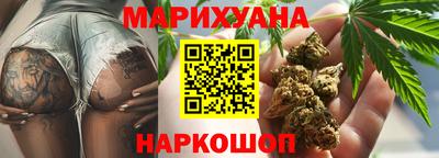 а пвп мука Бугуруслан