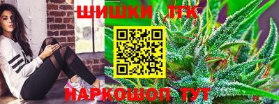 а пвп мука Бугуруслан