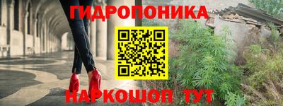 героин Будённовск