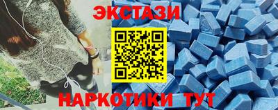 героин Будённовск
