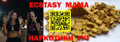 МДПВ Бузулук