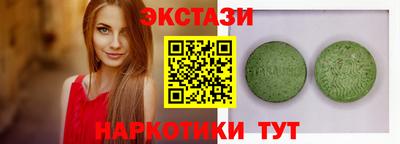 а пвп мука Бугуруслан