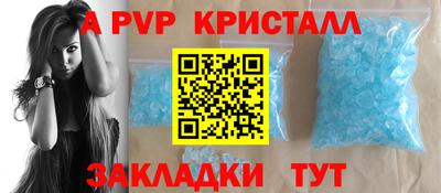 МДПВ Бузулук