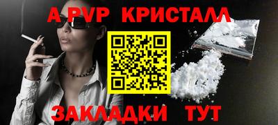 скорость Ижевск