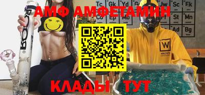 МДПВ Бузулук