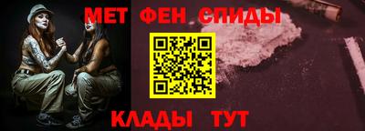 героин Будённовск