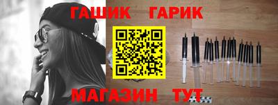 героин Будённовск