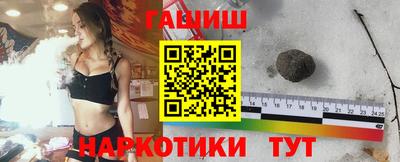героин Будённовск