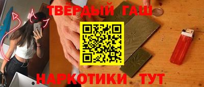 героин Будённовск